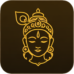 🧭 1. Sanchalak Sahayata